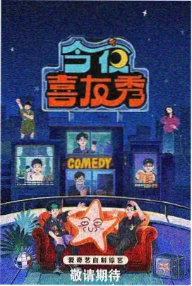 韩剧亲嘴视频 浪漫接吻