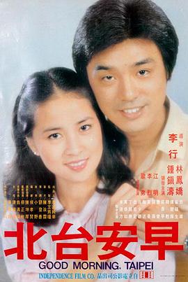 欧美亲嘴视频 激情热吻