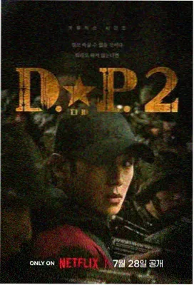 动漫亲嘴视频 二次元接吻